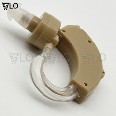 Máy Trợ Thính Cyber Sonic JZ-1088A