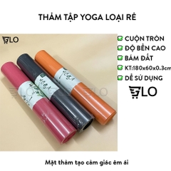 Thảm Tập Yoga Loại Rẻ 3mm, Không Mùi, Chống Trơn Trượt
