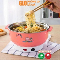 Nồi Lẩu Điện Mini 26cm Vung Kính 1000w Siêu Tốc