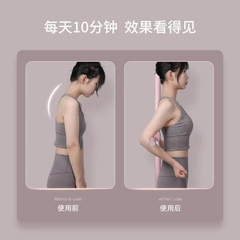 [Hỏa Tốc HCM] Gậy Tập Yoga Thẳng Lưng, Thanh Gậy Tập Yoga Chống Gù Lưng, Mở Vai Hình Chữ Thập