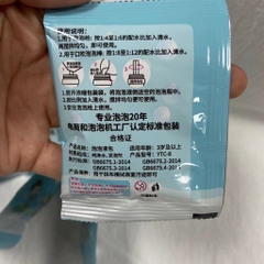 Gói Nước Pha Bong Bóng Xà Phòng 10ml Đậm Đặc - Tạo Bong Bóng Bền Đẹp, Không Độc Hại Cho Bé