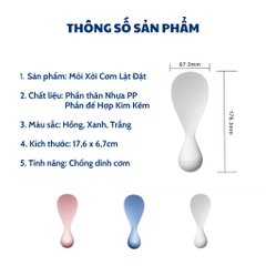 Môi Xới Cơm LẬT ĐẬT Cao Cấp Chịu Nhiệt, Tự Đứng Không Bị Đổ, Muôi Cơm Hạt Vân 3D Không Dính Cơm An Toàn Dễ Dử Dụng