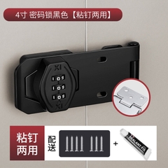 Khóa Mật Khẩu Chốt Cửa Lật Khóa Số Dùng Cho Hòm, Tủ Tài Liệu, Ngăn Kéo Bàn, Cửa Các Loại, Bằng Thép Mạ Chống Gỉ