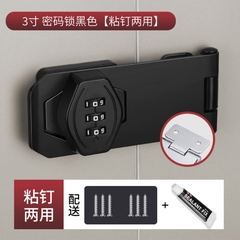 Khóa Mật Khẩu Chốt Cửa Lật Khóa Số Dùng Cho Hòm, Tủ Tài Liệu, Ngăn Kéo Bàn, Cửa Các Loại, Bằng Thép Mạ Chống Gỉ