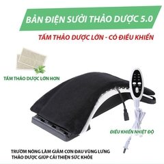 Khung Nắn Chỉnh Cột Sống Chẩn Diện Từ Có Đệm Lót, Thoát Vị Đĩa Đệm, Đau Thắt Lưng, Ngồi Nhiều