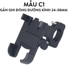 Giá Đỡ Kẹp Điện Thoại Gắn Xe Máy C1/C2/C3/C4, Chống Cướp, Chống Rung Cực Chắc Chắn