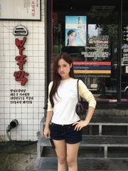 Deep Blue Denim Short
