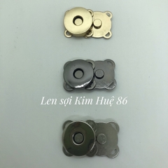 Nút hít khâu ( 2 cái)