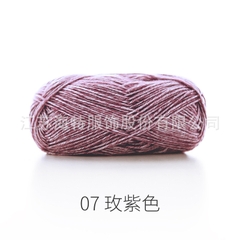 Len cúc tần