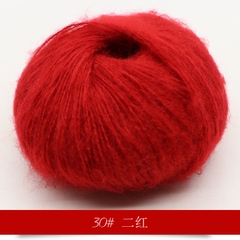 Len Mohair siêu mềm mịn cuộn 25g sợi 1mm