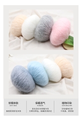 Len Mohair siêu mềm mịn cuộn 25g sợi 1mm