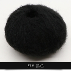 Len Mohair siêu mềm mịn cuộn 25g sợi 1mm