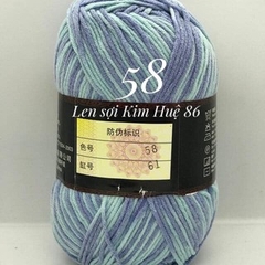 Len milk cotton loại 1 cuộn 125g