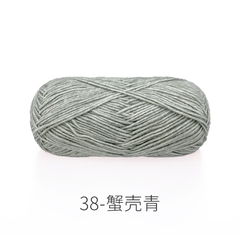 Len cúc tần