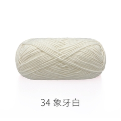 Len cúc tần