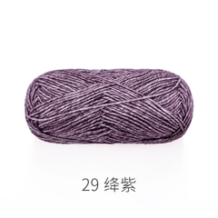 Len cúc tần