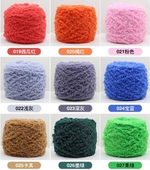 Len bông xù 100g