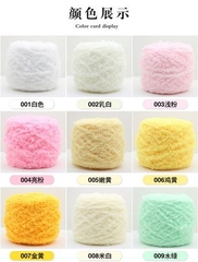 Len bông xù 100g