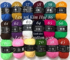 Len milk cotton 50g