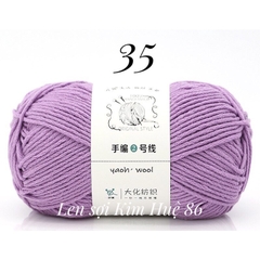 Len Yaoh Wool ( Shuxi Wool) sợi to 3mm cuộn 100g