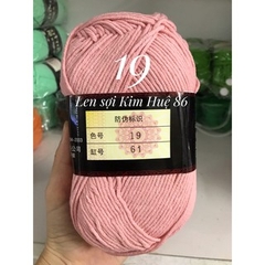 Len milk cotton loại 1 cuộn 125g