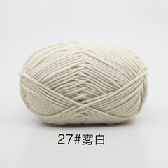 Len milk cotton 50g