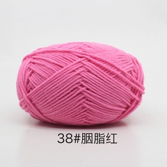 Len milk cotton 50g