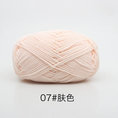 Len milk cotton 50g