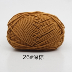 Len milk cotton 50g
