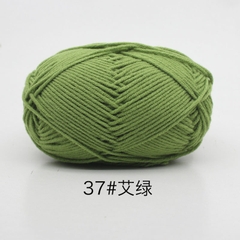 Len milk cotton 50g