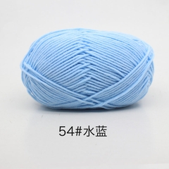 Len milk cotton 50g
