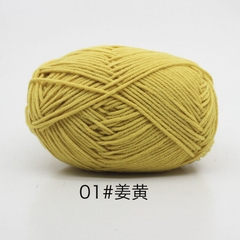 Len milk cotton 50g