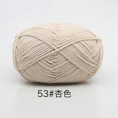 Len milk cotton 50g