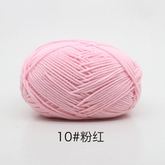 Len milk cotton 50g