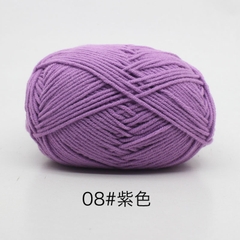 Len milk cotton 50g