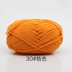 Len milk cotton 50g
