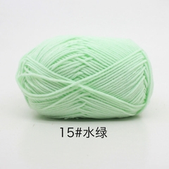 Len milk cotton 50g