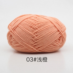 Len milk cotton 50g