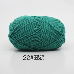 Len milk cotton 50g