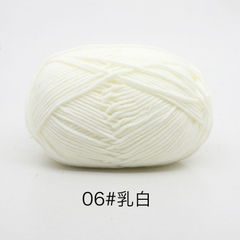 Len milk cotton 50g