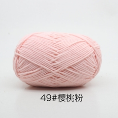 Len milk cotton 50g