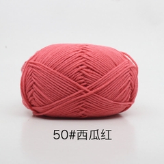 Len milk cotton 50g