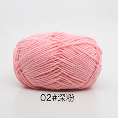 Len milk cotton 50g