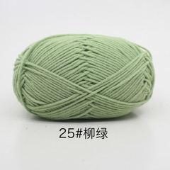 Len milk cotton 50g
