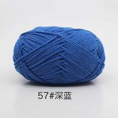 Len milk cotton 50g