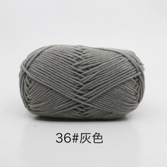 Len milk cotton 50g