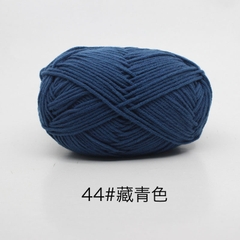 Len milk cotton 50g