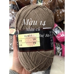 Len milk cotton loại 1 cuộn 125g