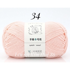 Len Yaoh Wool ( Shuxi Wool) sợi to 3mm cuộn 100g