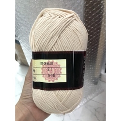 Len milk cotton loại 1 cuộn 125g